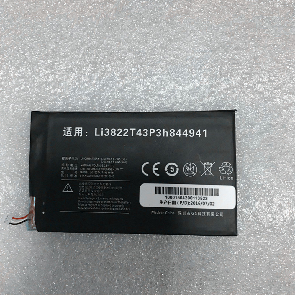 Batería para GB/zte-LI3822T43P3H844941